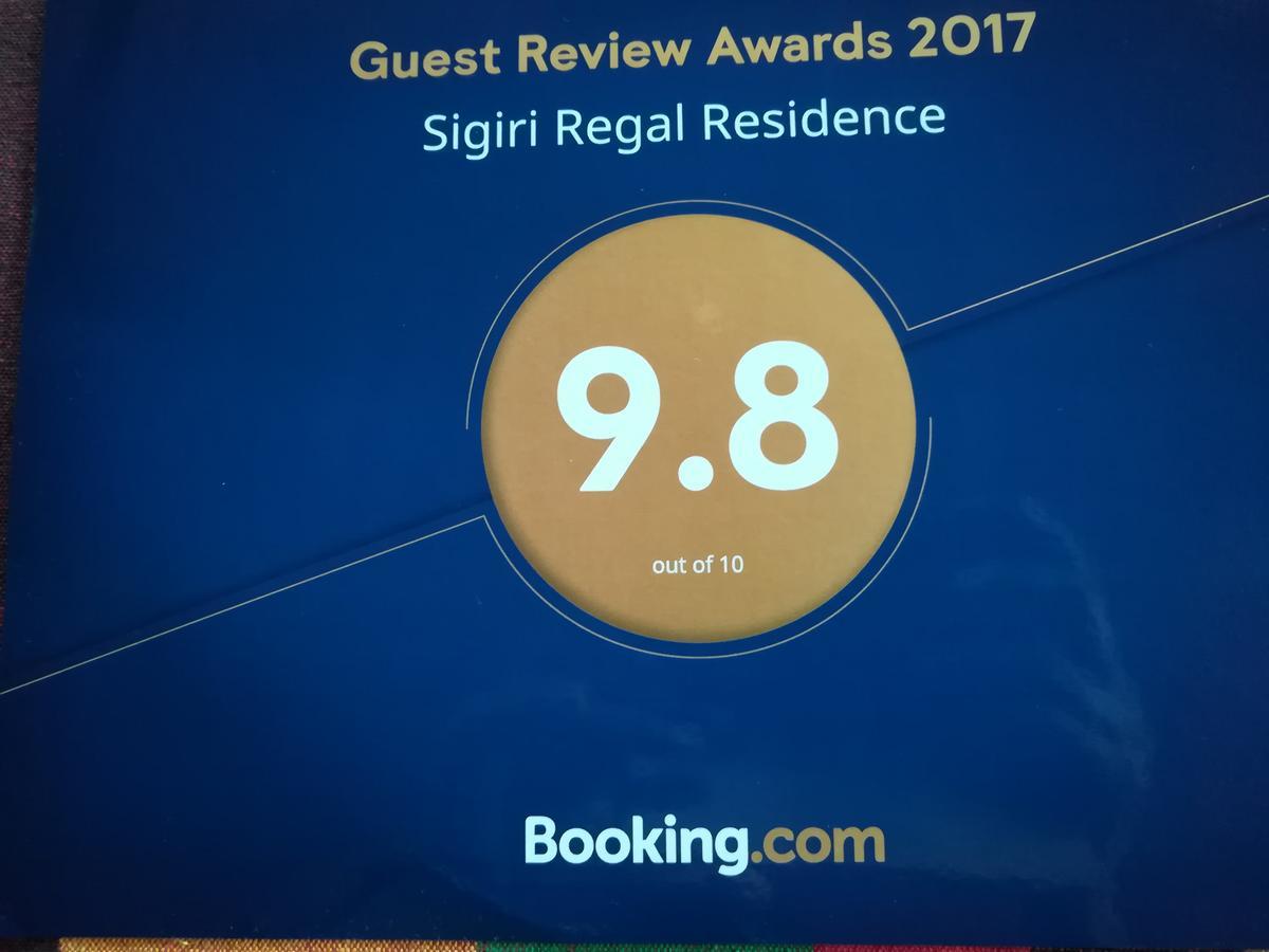 Sigiri Regal Residence Sigiriya Exterior photo